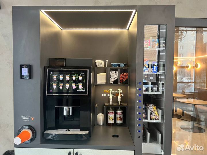 Кофейня со снековым аппаратом под ключ