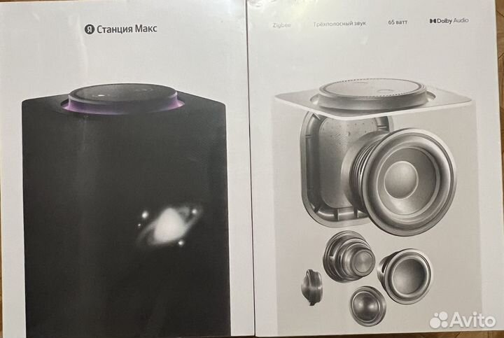Яндекс Станция Макс с Алисой с Zigbe