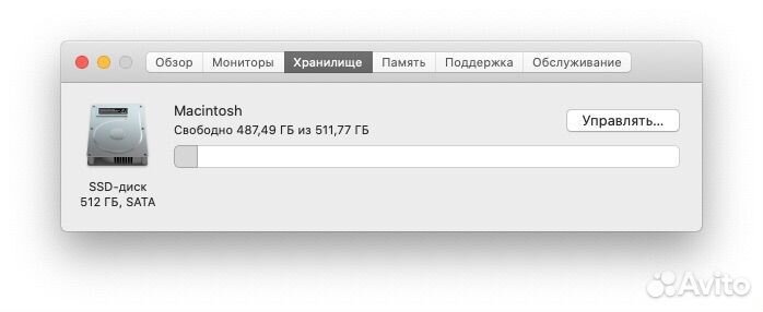 Apple iMac 21,5 (2013) Intel i5 / 16 / 512 SSD