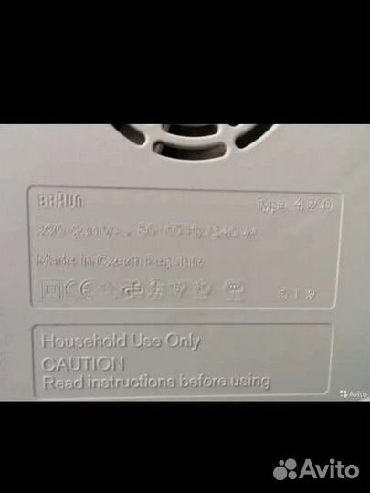 Соковыжималка braun