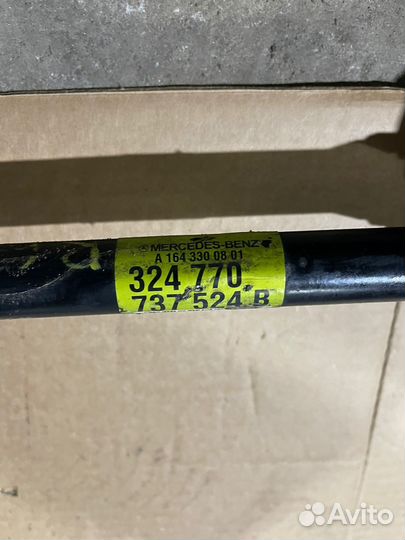 Привод полуось передняя левая Мерседес GL X164