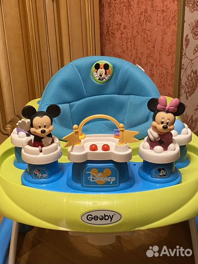 Xoдунки Geoby Disnеy хв400