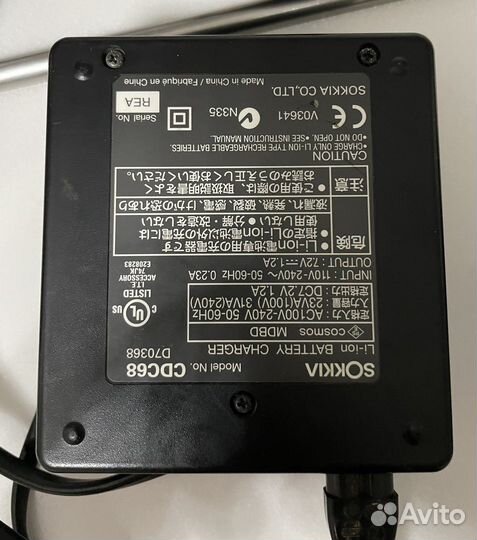 Зарядное Sokkia cdc68d и акб BDC 46B