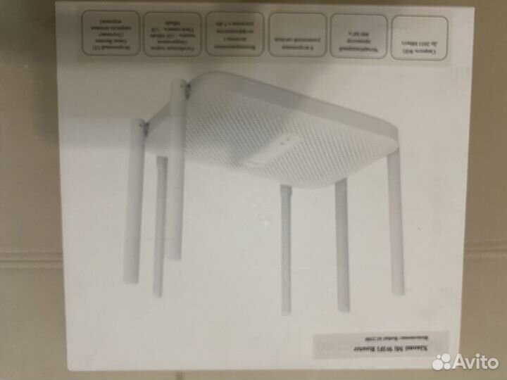 Wi-Fi роутер Xiaomi Mi Redmi AC2100, белый