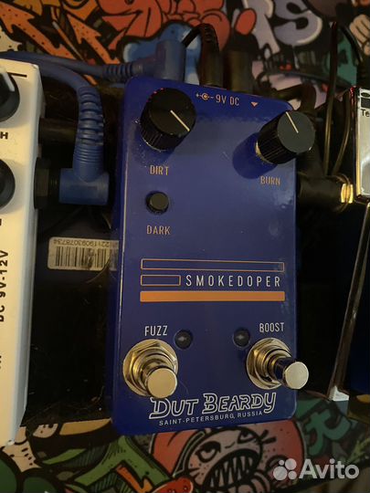 Dut Beardy Smokedoper