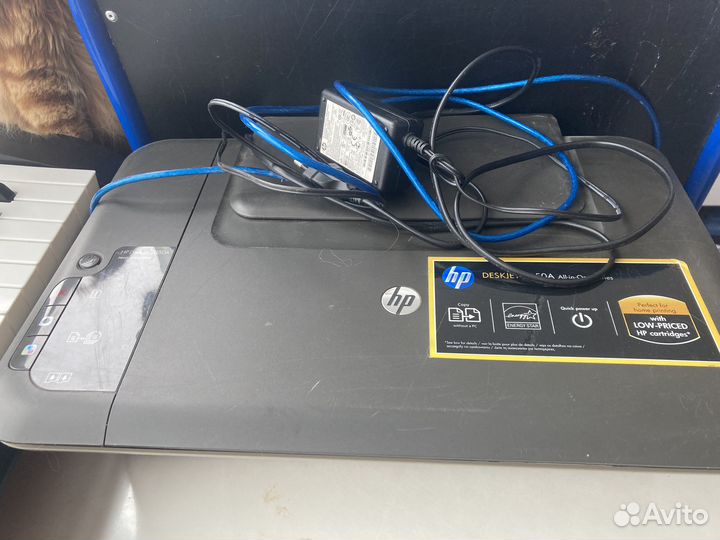 Принтер струйный мфу hp Deskjet 2050A