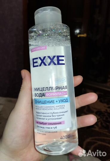Exxe Мицеллярная вода 