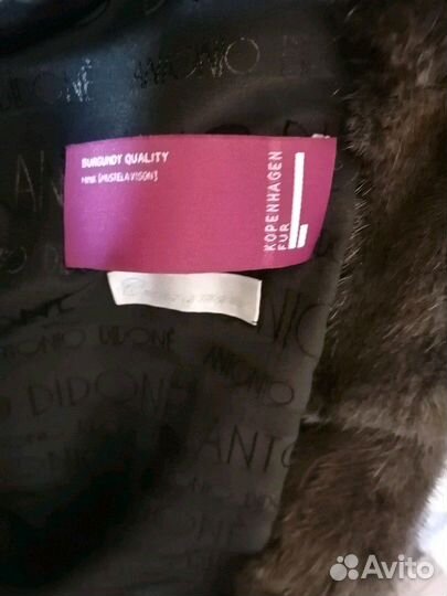 Норковая шуба antonio didone