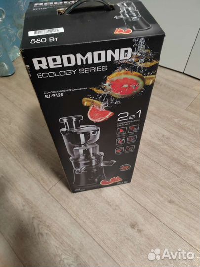 Соковыжималка