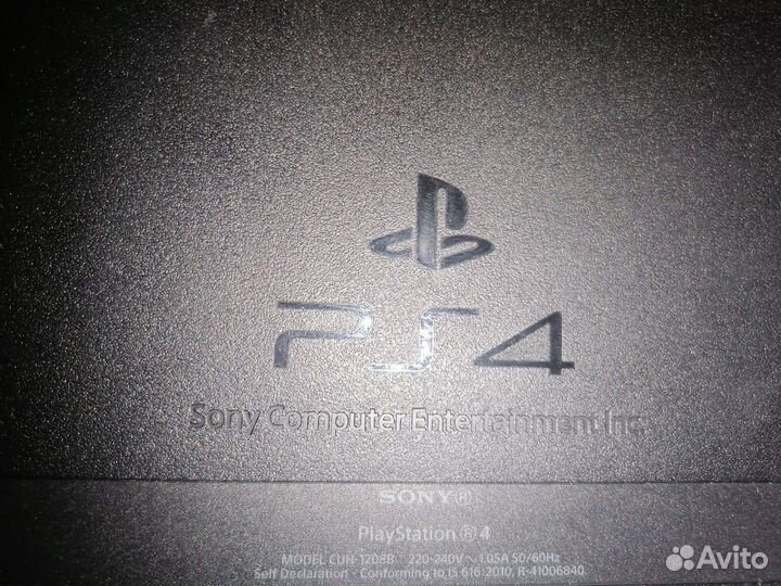 Sony PS4 fat