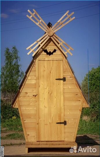 Дачный туалет с установкой KEY675