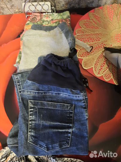 Вещи для беременных пакетом