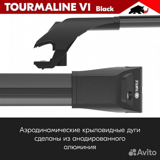 Багажник Tourmaline Black mitsubishi ASX I 2010+