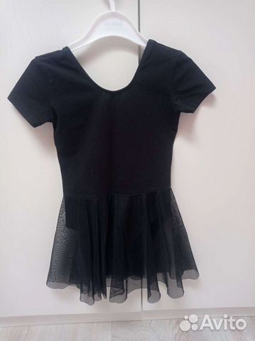 Костюм для фигурного катания