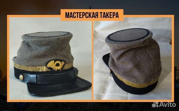 Кепи, любого фасона