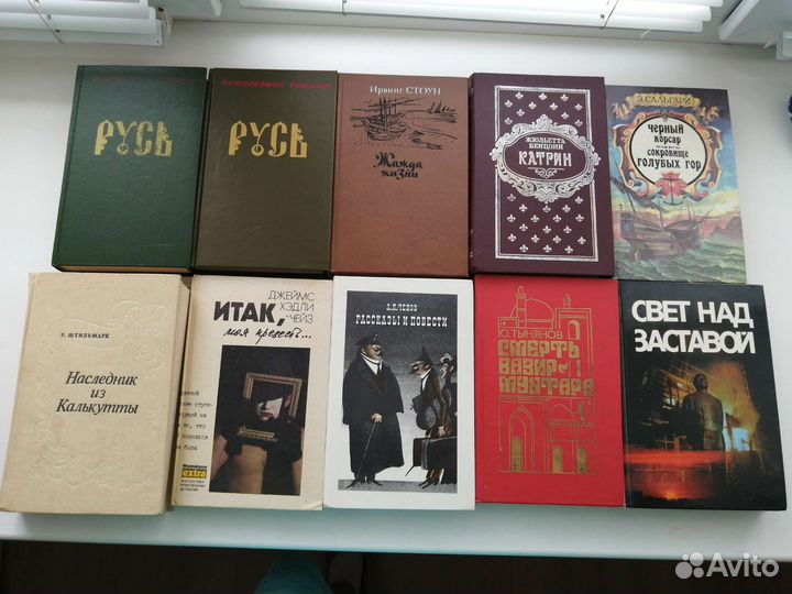 Много книг 80х и 90х годов