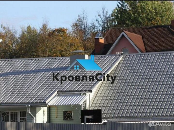 Металлочерепица