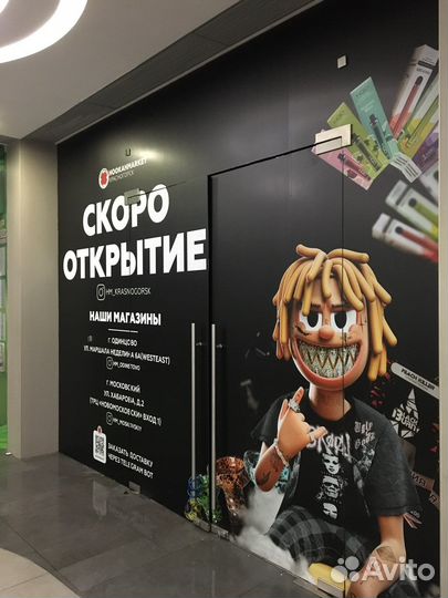 Монтаж и демонтаж наружной рекламмы