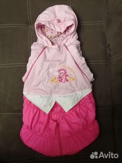 Конверт трансформер на выписку