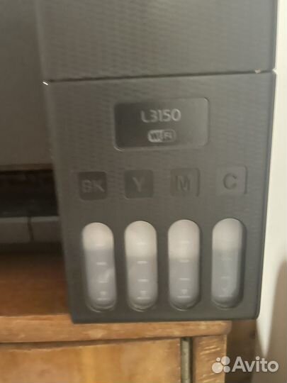Мфу струйный epson питнтер l3150