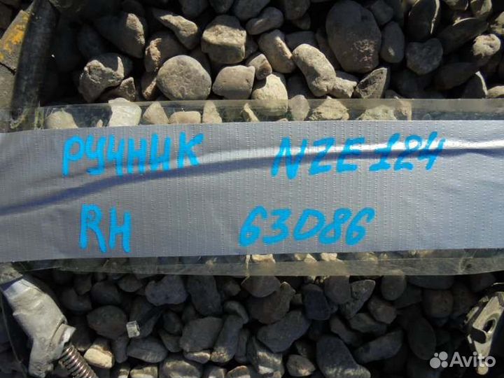 Трос ручника правый Toyota Corolla Fielder NZE124