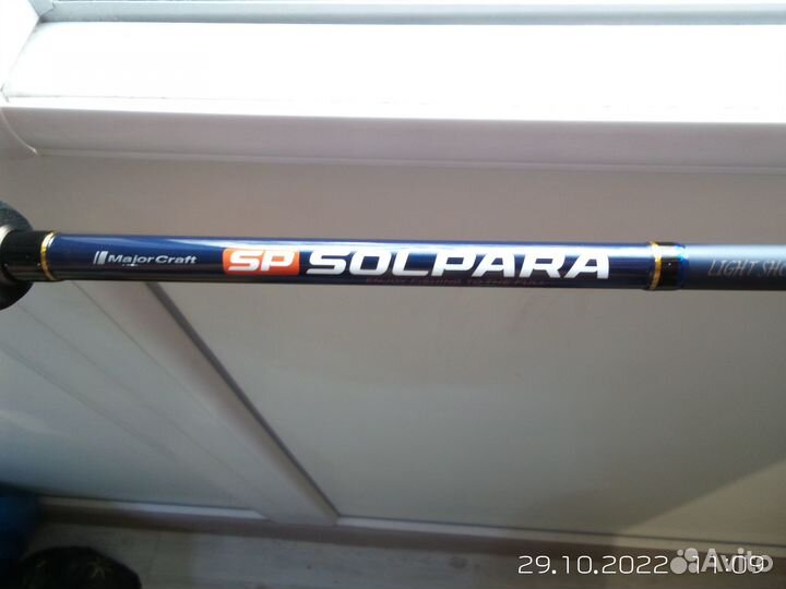 Спиннинг major craft