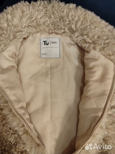 Меховое пальто шуба чебурашка 122/128