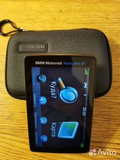 Bmw motorrad navigator 6