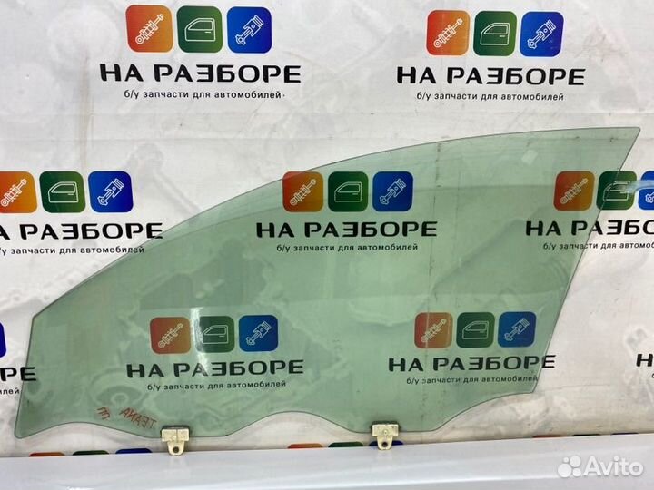 Стекло двери переднее правое Nissan Teana J31