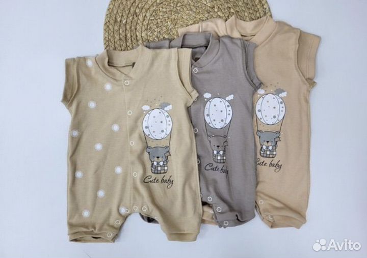 Песочник детский