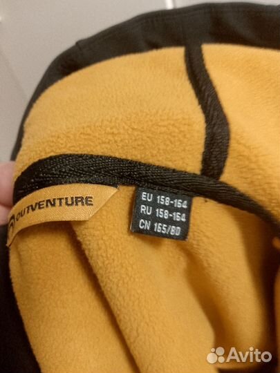 Вещи для мальчика пакетом