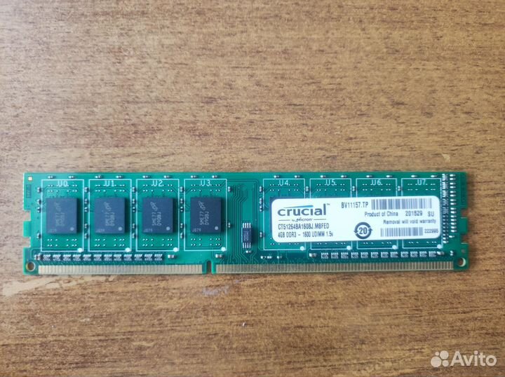 Оперативная память crucial 4gb ddr3