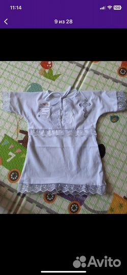 Рубашка для крещения