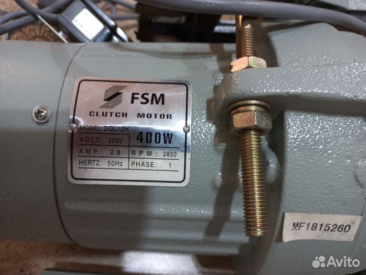 Электромотор для швейной машины