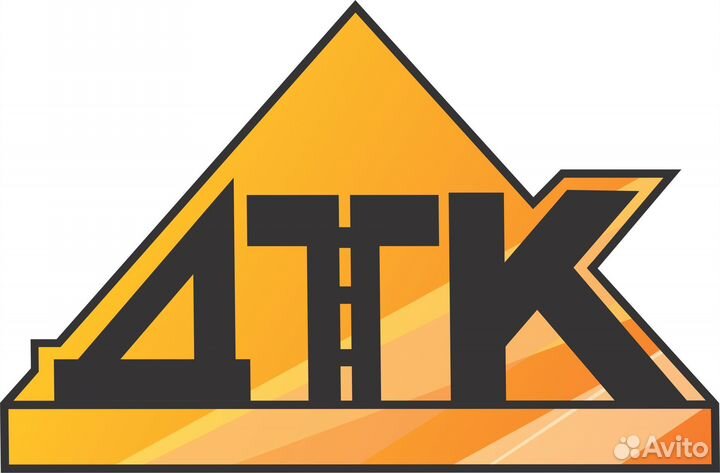 Дорожные рабочие (можно без опыта)