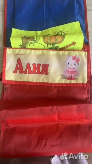 Кармашек в детский сад