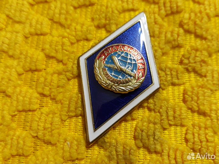 Тяжелый ромб Академия га