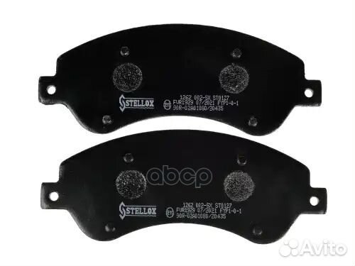 1262 002-SX 1251 02 1433954 колодки дисковые п