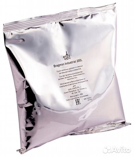 Спиртовые дрожжи Bragman 