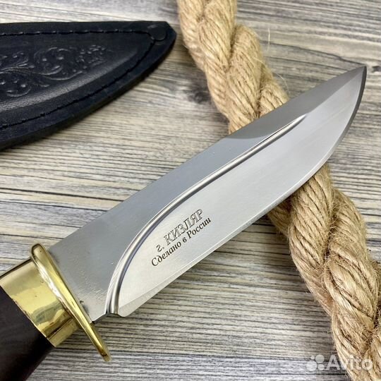 Нож охотничий 