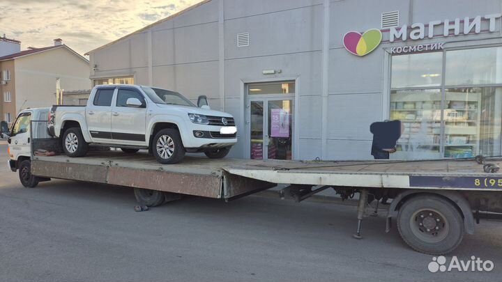 Услуги эвакуатора 24/7