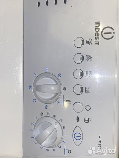 Стиральная машина indesit с Гарантией