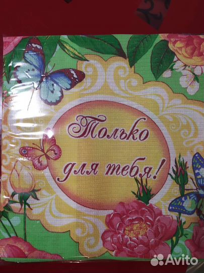 Набор из 3 полотенец