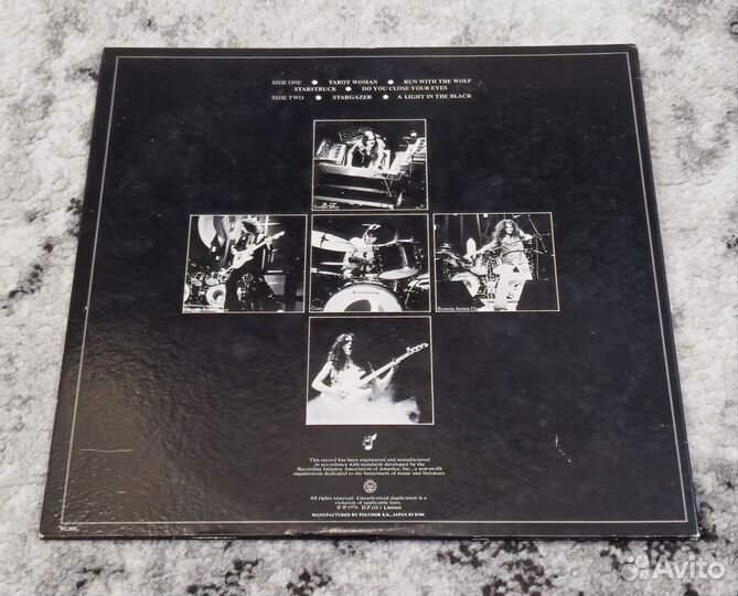 Rainbow Rising Japan LP