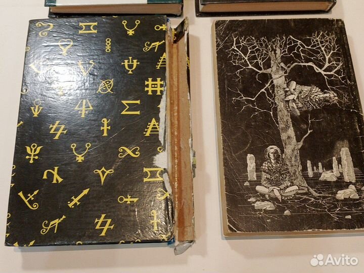 Чёрная магия,Я знахарь. Тайны колдовства. Магия