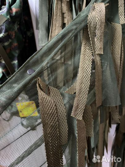 Максировочный костюм Леший