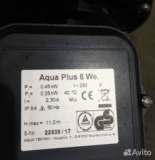 Насос для бассейна Aqua Technix Aqua Plus 6