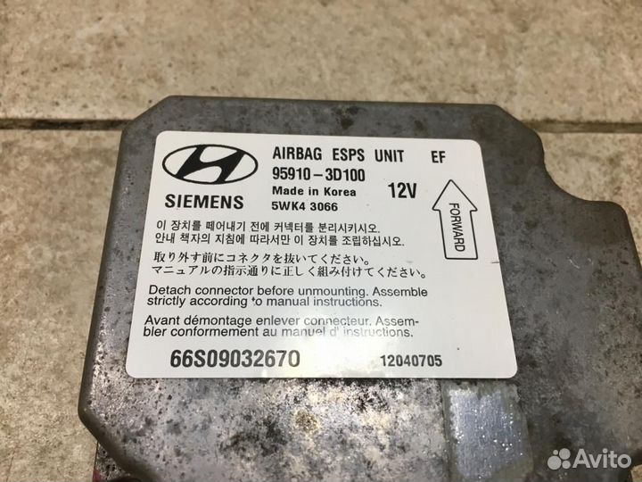 Блок управления airbag Hyundai Sonata 4 EF 2001-20