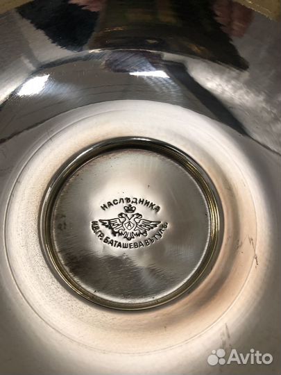 Капельник для самовара