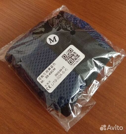 Трусы гигиенические для собак